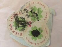 [World Fair "EXPO '70" - Osaka, Japan, тип DS1]