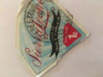 [Diamond, Coconut and Eagle, type DU]