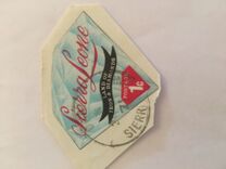 [Diamond, Coconut and Eagle, type DU]