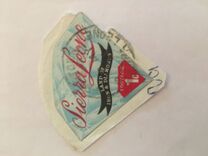 [Diamond, Coconut and Eagle, type DU]