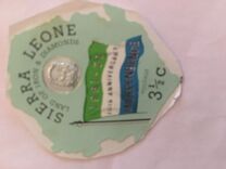 [The 10th Anniversary of Independence, type EA1]