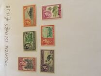 [Portrait of King George VI and Local Motives, 유형 N]