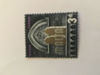 [Independence, tegund DV]