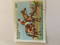 [International Stamp Exhibition "Argentina '85" - Buenos Aires - Horses, type BL]