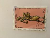 [Handicrafts, loại CC]