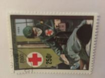 [Red Cross, Typ CW]