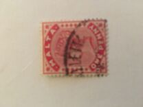 [Queen Victoria, Typ B]