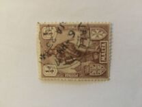 [Allegorical Stamps, Typ T]