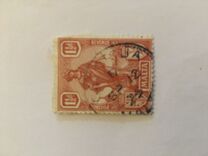 [Allegorical Stamps, Typ T4]