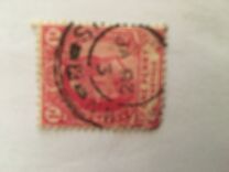[King Edward VII, type N]