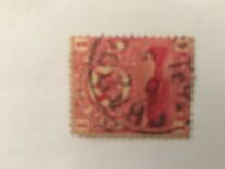 [Coat of Arms - Table Mountain and Bay, loại L]