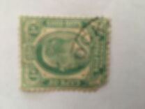 [King Edward VII, type M]