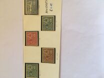 [Peace Celebration, प्रकार O]