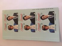 [Royal Wedding of Prince Charles and Lady Diana Spencer - Self-Adhesive, Typ ADJ]