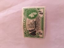 [Queen Elizabeth II, type AO]