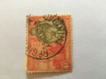 [Britannia and Medallion Portrait of King George V, typ O]