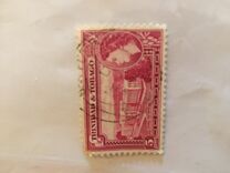 [Queen Elizabeth II, Landscapes and Buildings, тып AY]