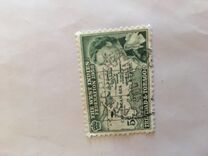 [Inauguration of British Caribbean Federation, type BG]