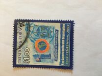 [The 100th Anniversary of Pan American Health Organization or PAHO, type WL]