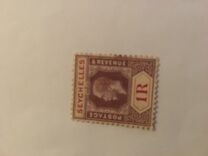 [King George V - Inscribed "POSTAGE & REVENUE", type O3]