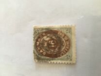 [Royal Emblem - New Drawing - Value in "ØRE" - Different Perforation, tip G21]