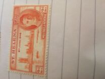 [Victorious Termination of the Second World War, tipas AF]