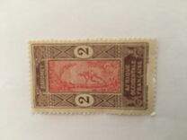 [Man Climbing Oil Palm, type G1]