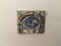 [King George V of the United Kingdom, Typ M2]