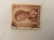 [Queen Elizabeth II - Watermark Upright, type AL4]