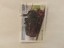 [Steam Locomotives, Вид AVQ]