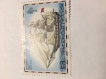 [Mail Ships - Without Imprint, tyyppi GP]