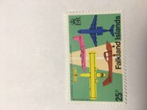 [Opening of Stanley Airport, type HH]