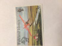 [The 100th Anniversary of U.P.U. Membership, loại HM]