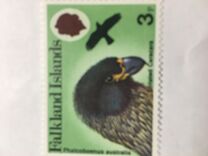 [Birds of Prey, type IC]