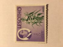 [National Products and Sightseeing with King's Portrait, tip S]