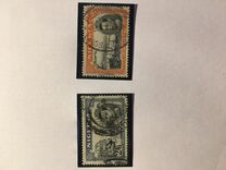 [King George VI & Local Motifs, type Q]