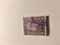 [Great Britain Postage Stamps Overprinted "BAHRAIN", tip E5]