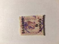 [Great Britain Postage Stamps Overprinted "BAHRAIN", tip E6]
