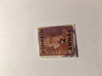 [Great Britain Postage Stamps Overprinted, tip XXK3]