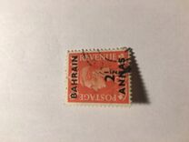 [Great Britain Postage Stamps Overprinted, tip K4]