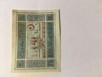 [National Symbols - White Paper, tegund D]