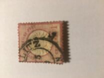 [Definitives - Imperial Eagle with Small Breastshield, тып A4]