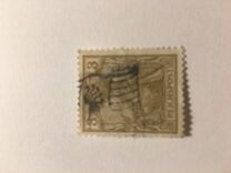 [Germania - Inscription "REICHSPOST", type J1]