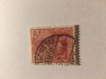 [Germania - Inscription "REICHSPOST", type J3]