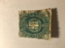 [National Coat of Arms - Colored Paper, тип W]