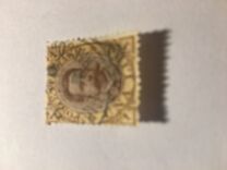 [King Umberto I - New Drawing, Value in Corners, סוג U]