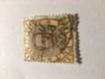 [King Umberto I - New Drawing, Value in Corners, סוג V]