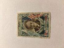 [Airmail - No. 362-364 Surcharged, Scrivi DN5]