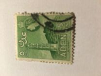 [New Daily Stamps, type O]