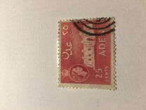 [New Daily Stamps, type R]